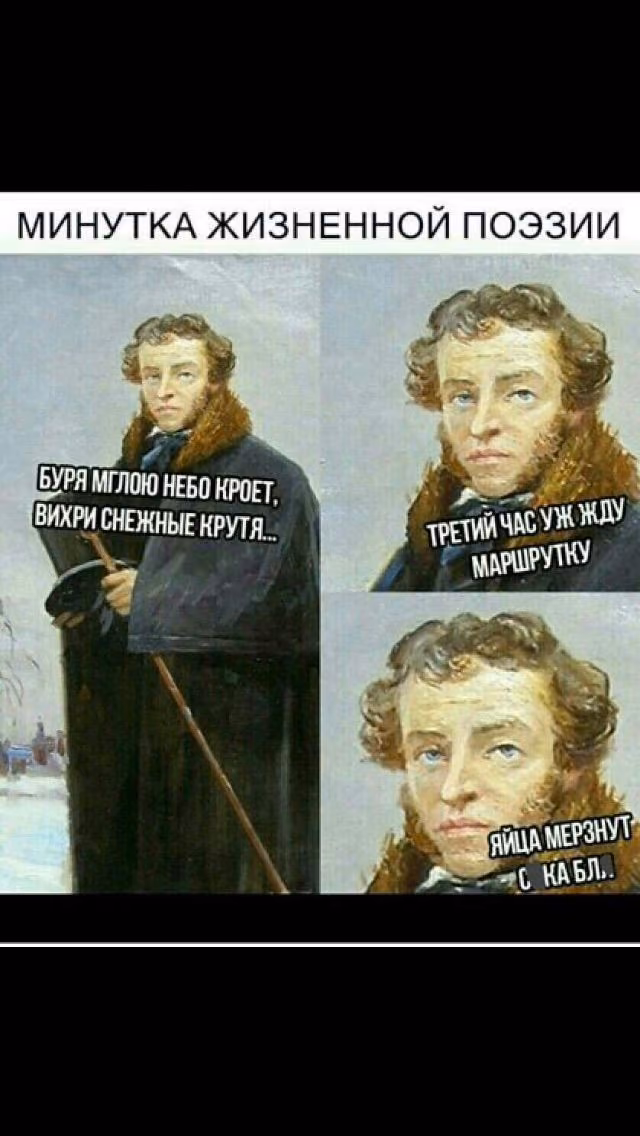 0cc23bb5efef0aaadeb4b03f9b8c1d68.avif