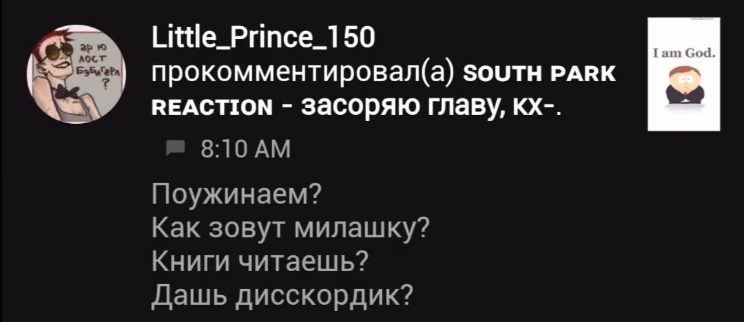 0cc5a5021266f0c6c70dd0f4c90342c4.jpg
