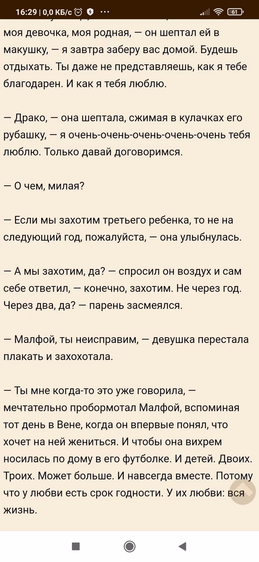 0cc7a158a74ea725b6fc98155ef1507c.avif