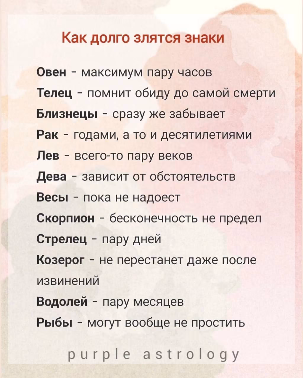 0cc9737d3b71193c3c01f01797209ed7.jpg