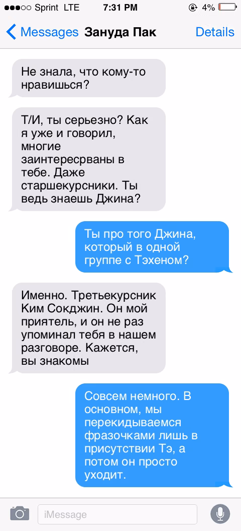 0cc9bbae142e9b348021bdd8abbfa072.avif