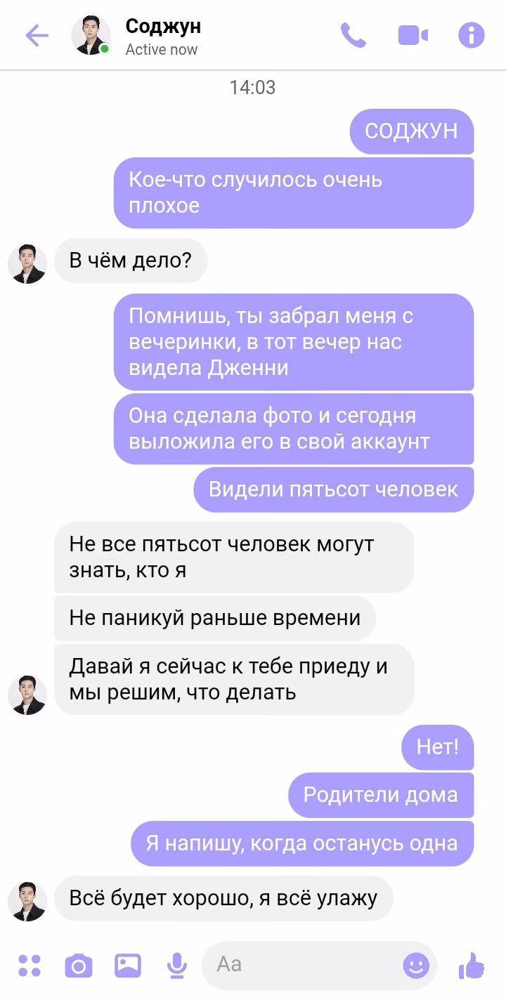 0cca49b3b9e9db2c1a3e70e2921775df.jpg