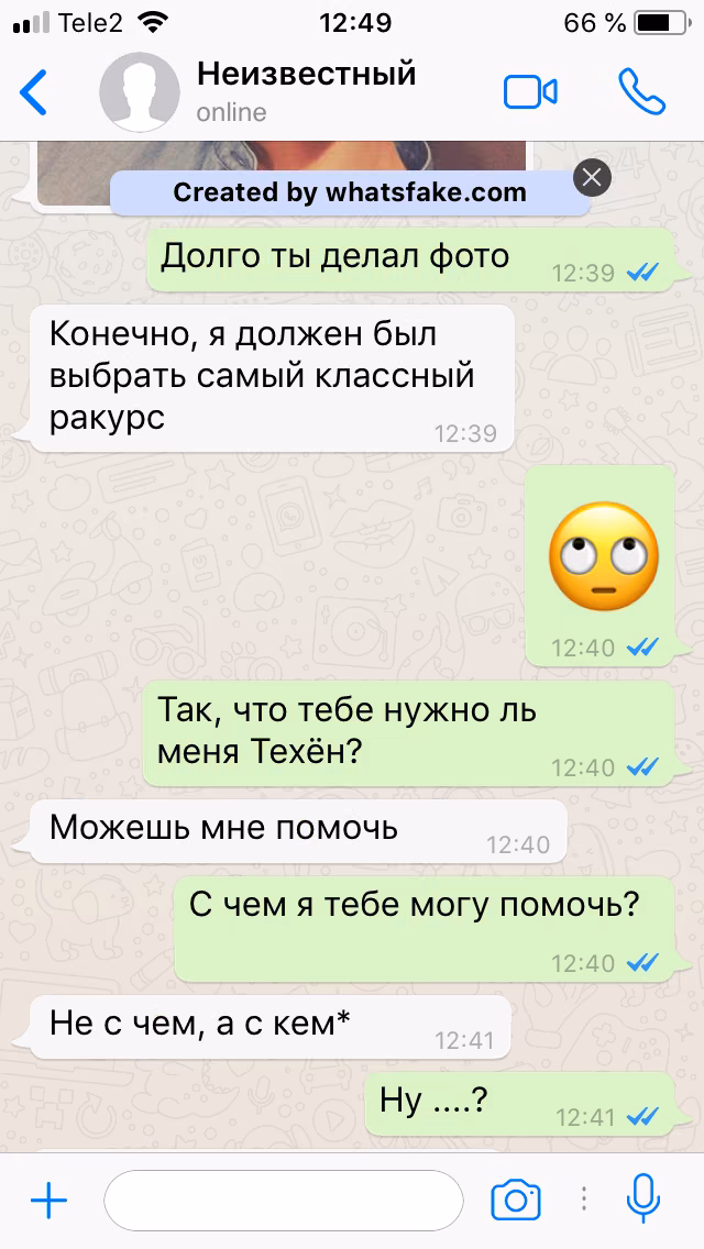 0cca57c7813c84e4a9706d9a07037c77.jpg