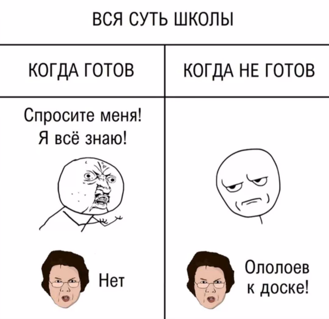 0ccbb1e53bb67127b353e4f295c6f053.avif