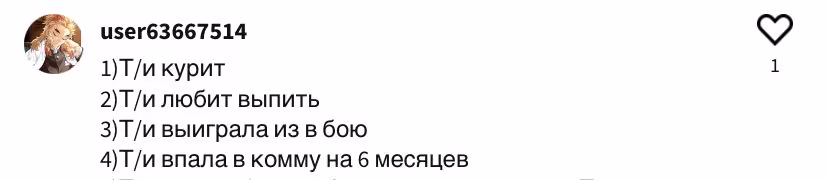 0ccc609266d227472579a6a00f57c906.avif