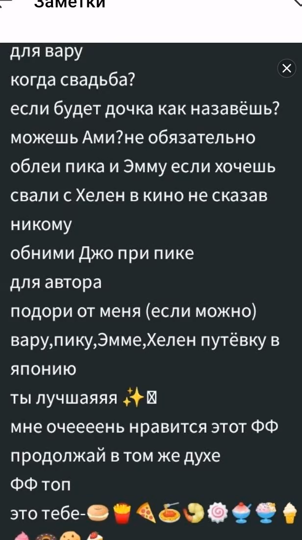 0cccb0f799589474ce1534eca0b78ccf.avif