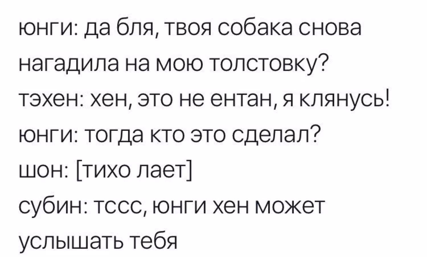 0ccd6638c4f6105f3a7b67493faa5ad2.avif