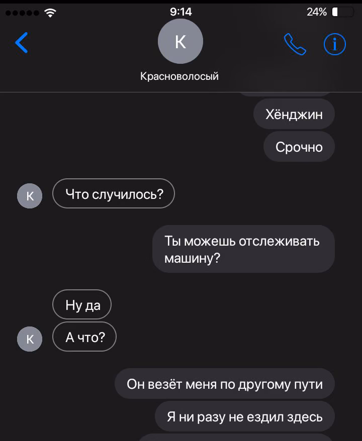0ccdf07db750054f82e24c38689c30f4.jpg