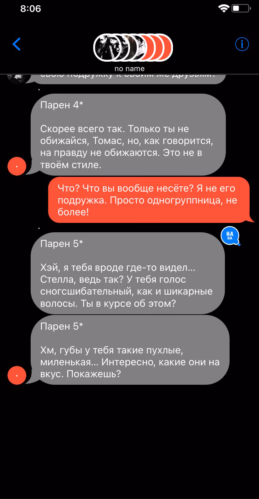 0ccecfb169a421f7f0ef06147960f349.avif