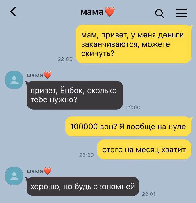 0cd0f9db224ac44e8a670bec28822613.jpg