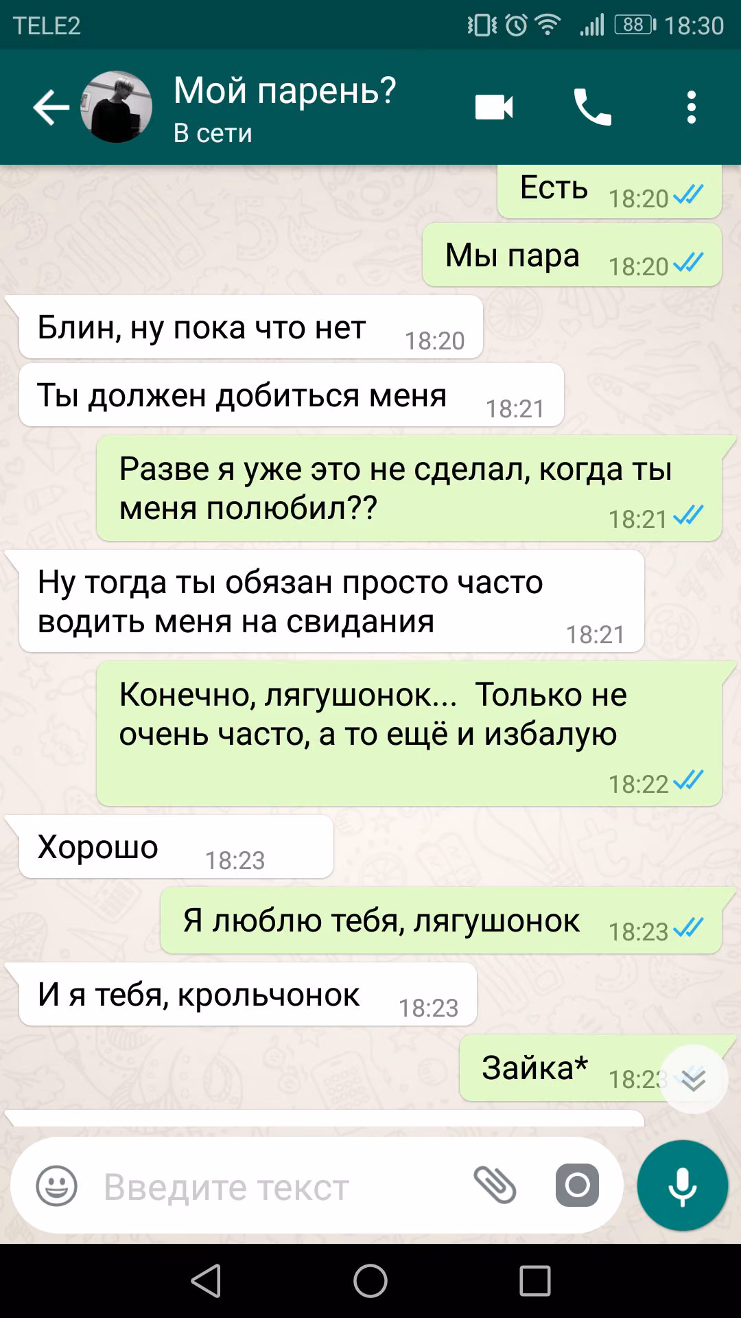 0cd1011b4d87cf583023ba364d64c5bc.jpg