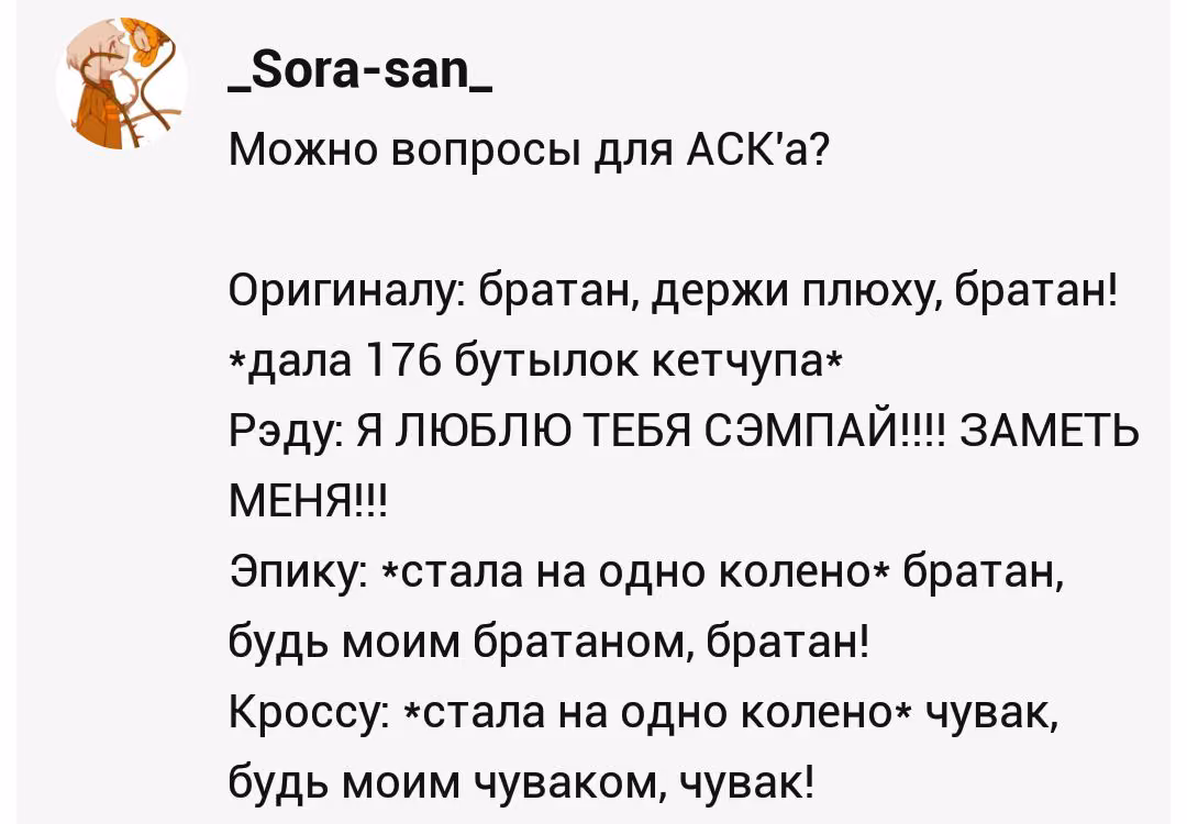 0cd141f44fb15f98e6feef5a0282491d.avif