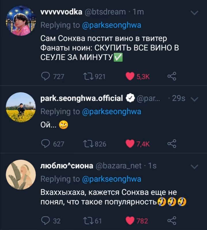 0cd3a645c6c5749e78b36f349a7df7cb.jpg