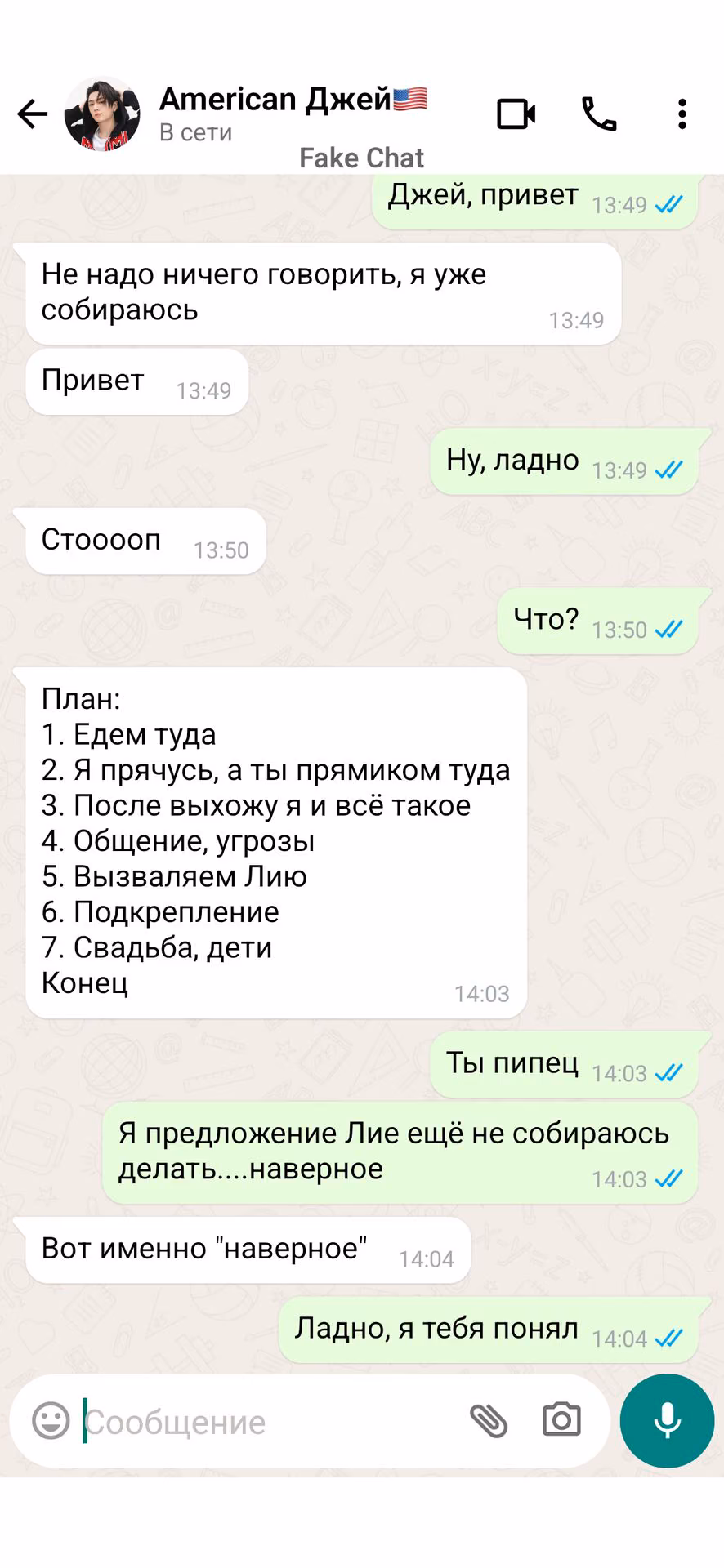 0cd4cb9d51a4a62de288b46d78922c1c.jpg