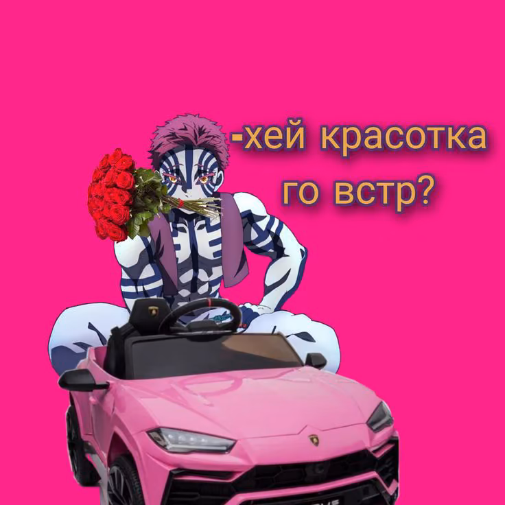0cd522ba2dc7b750580dca8c5b51c8a6.avif