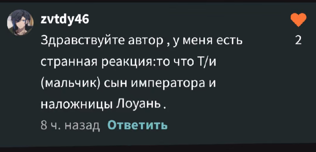 0cd62edc6217f2d94f1207fcda826243.avif