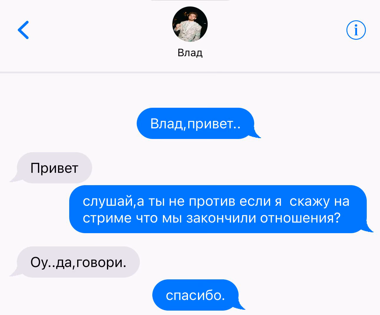 0cd652d34b01647360ca3971fc30afaa.avif
