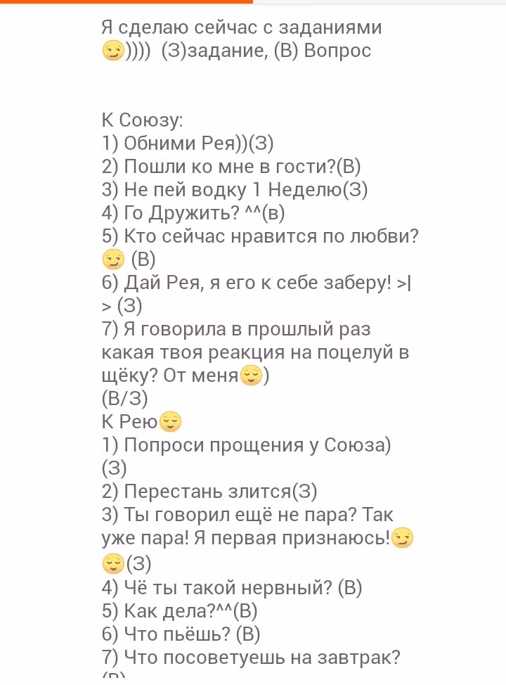 0cd6dbfcbc871009c355232e39a4ddc0.jpg