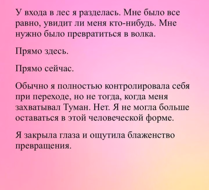 0cdaa0b2020f83e1bbeb64bdcd751f0f.avif