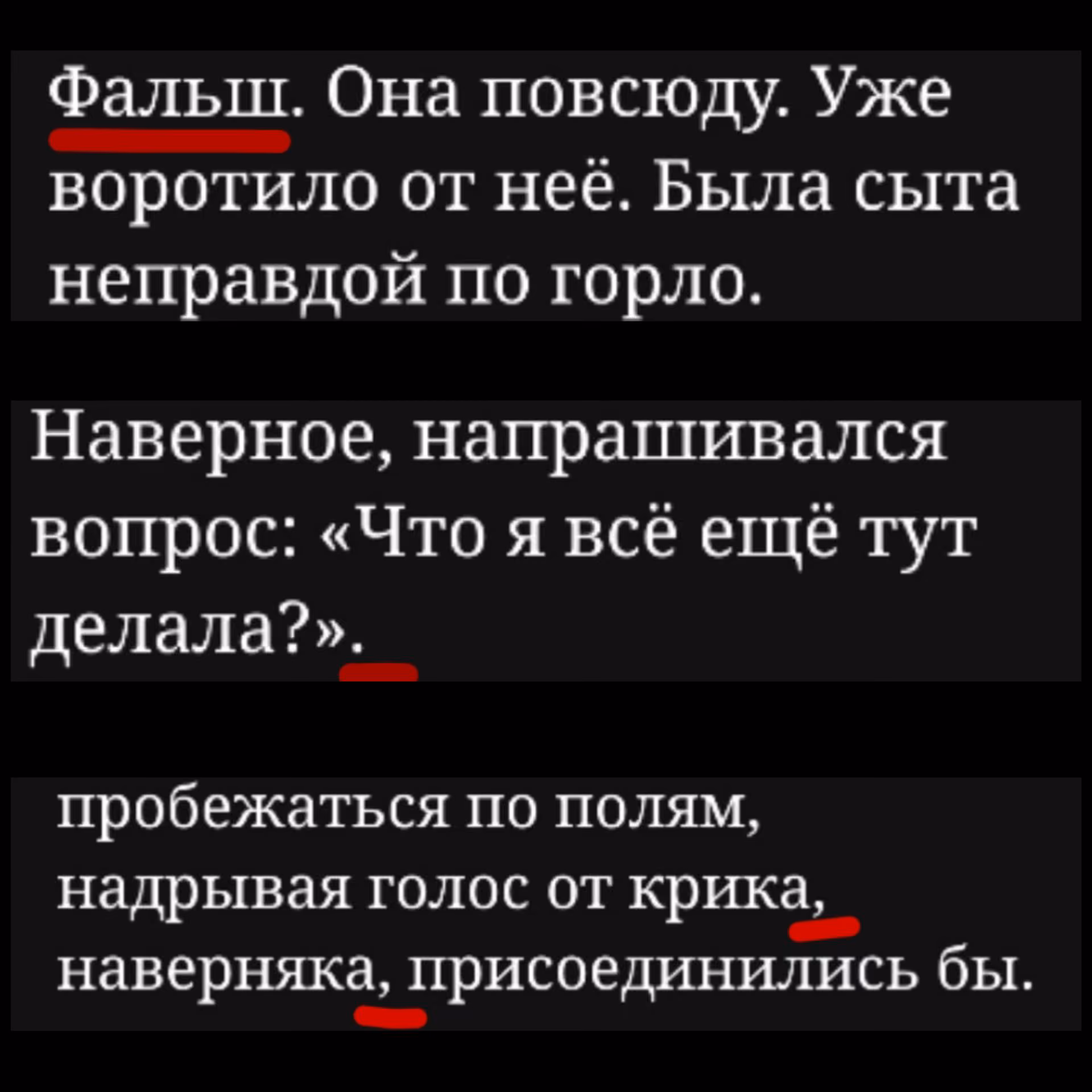 0cdc5cee29bf4f1203b0cc8b6c910616.avif