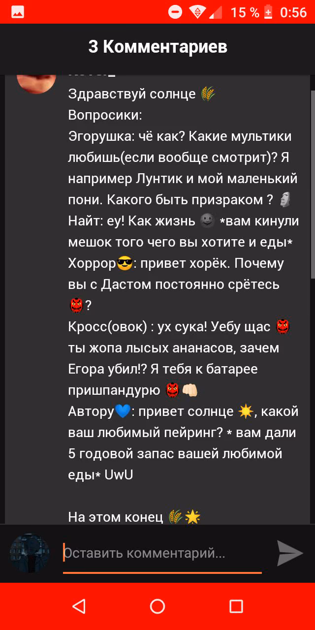 0cde93f3f03b97c14500a369c012bb9c.jpg
