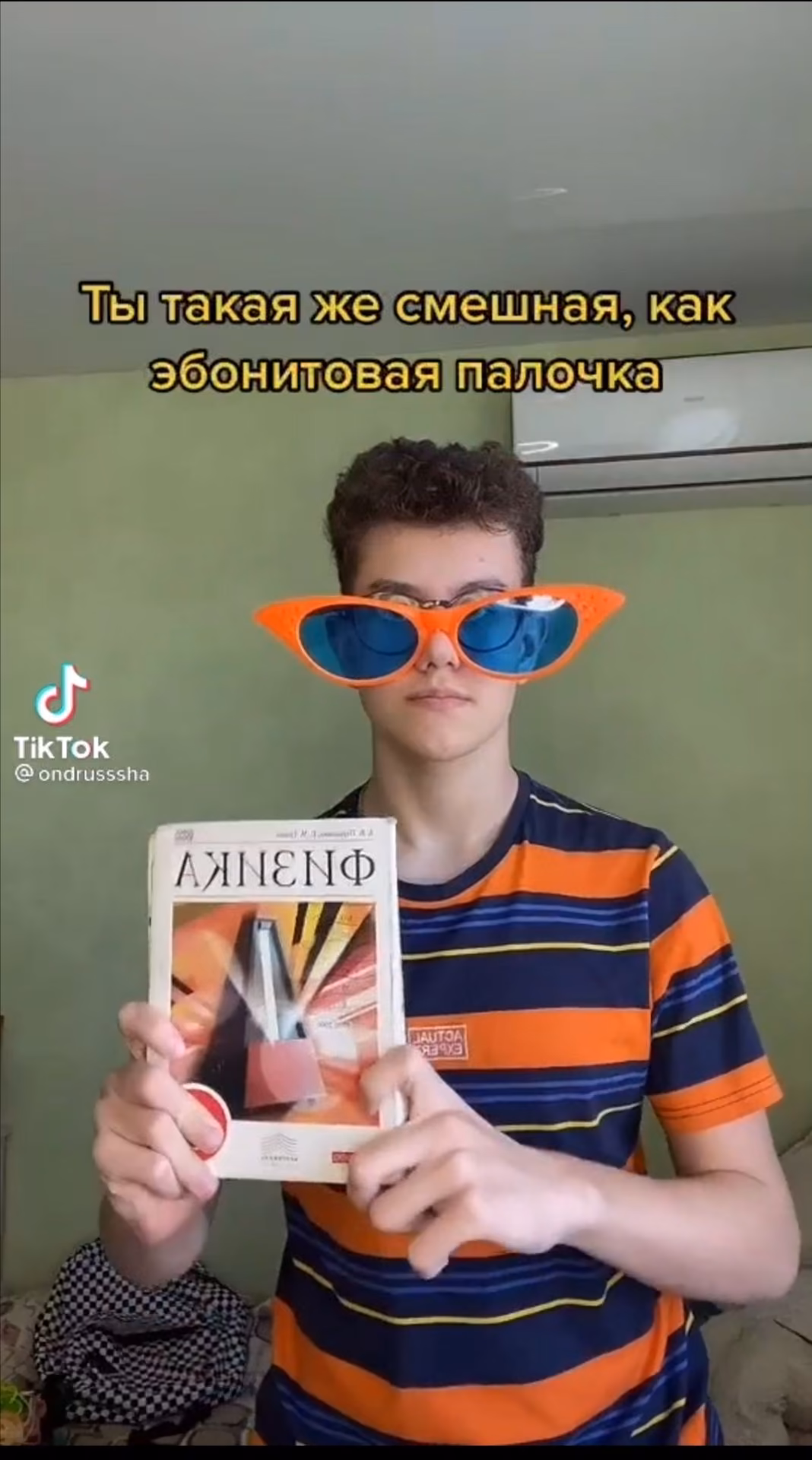 0ce18b47b203d1d4a856c243978726bd.avif