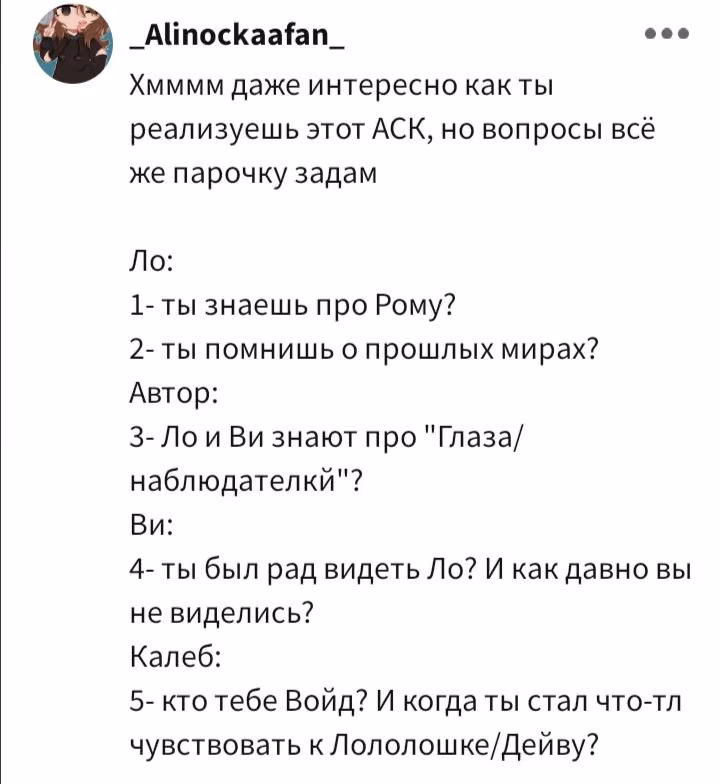 0ce305e563613f4b3a9ab94430773265.avif