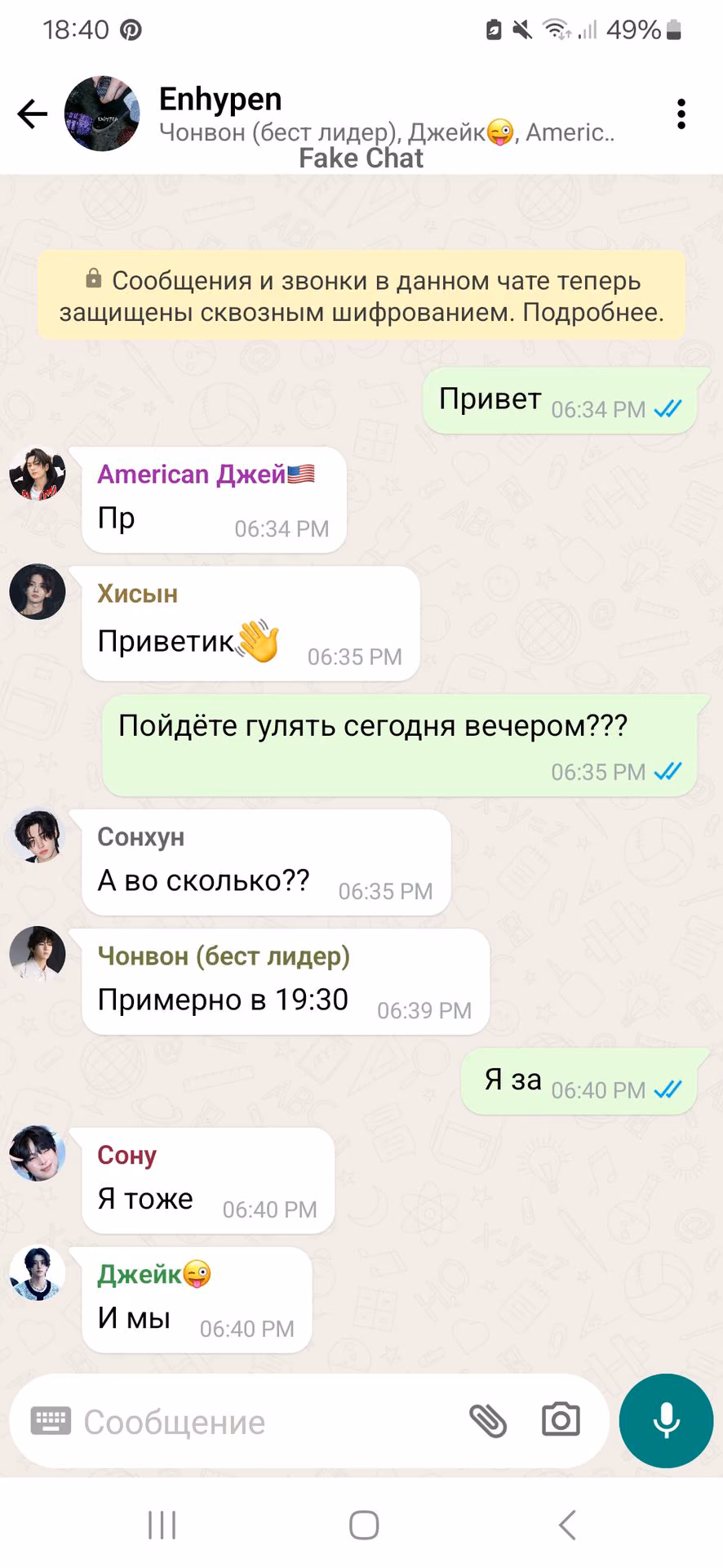 0ce454d4ad8a86608cc9342145dd6a6c.jpg