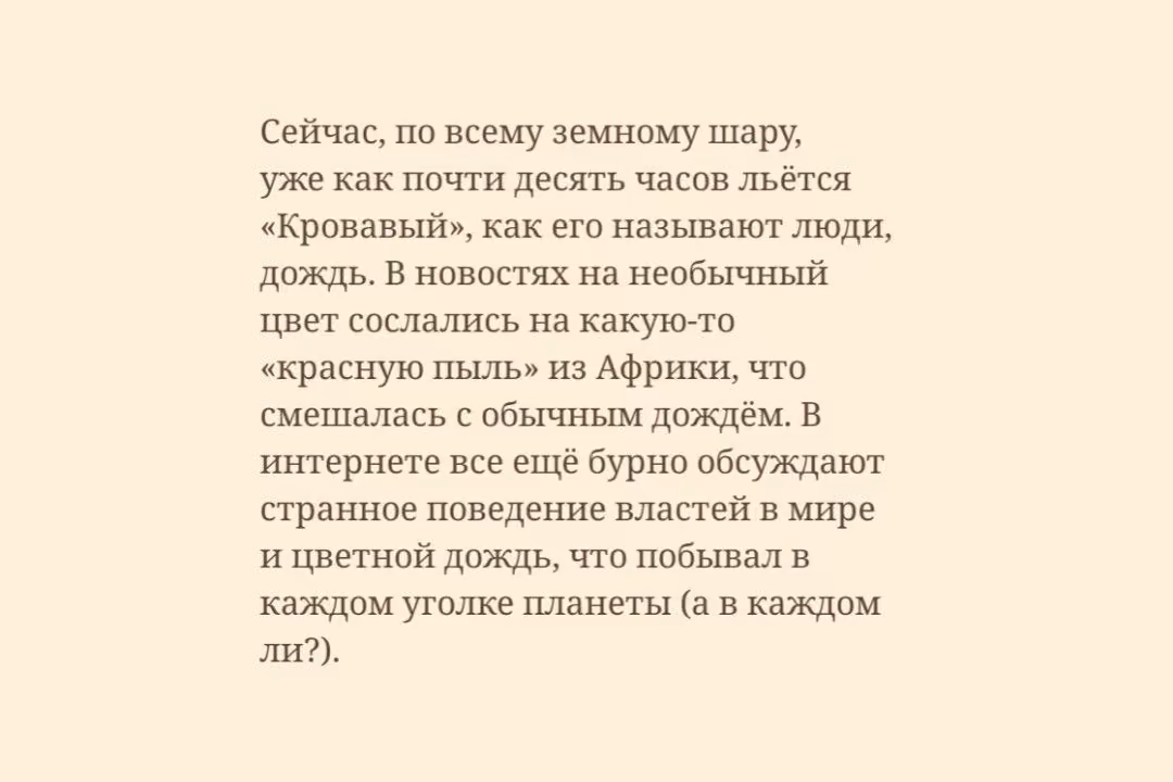 0ce50941d2ad102d1b6ac9b3a244bab1.jpg
