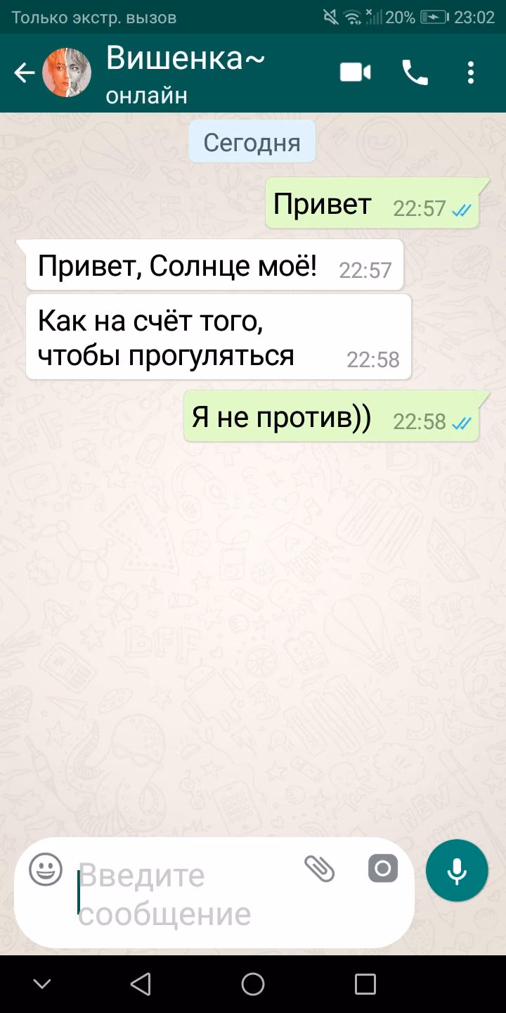 0ce559859bdd1db1017bd830272d886c.jpg