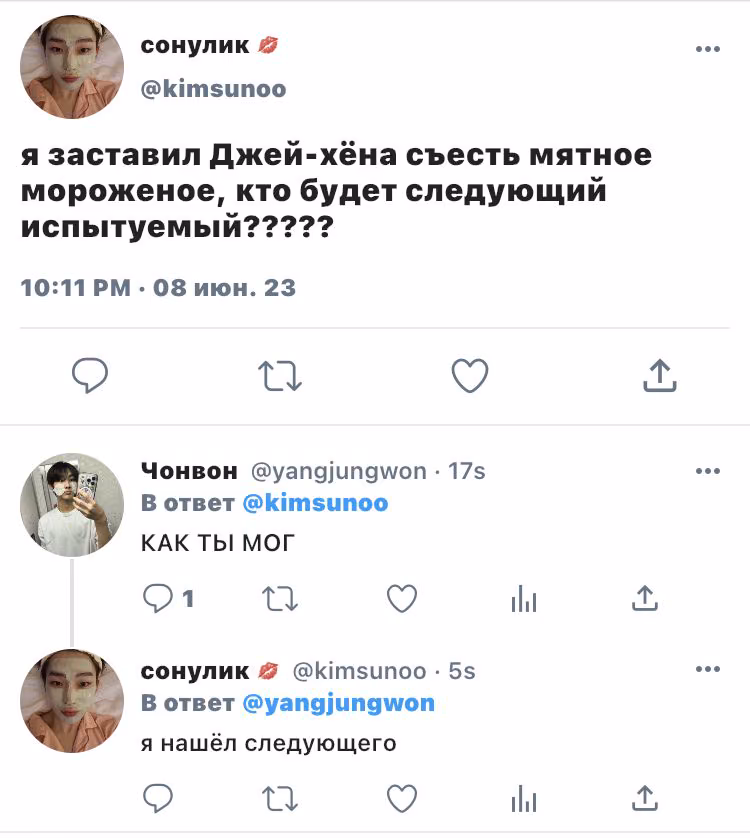 0ce5934f6d6421ef0c09e16180ee65de.avif