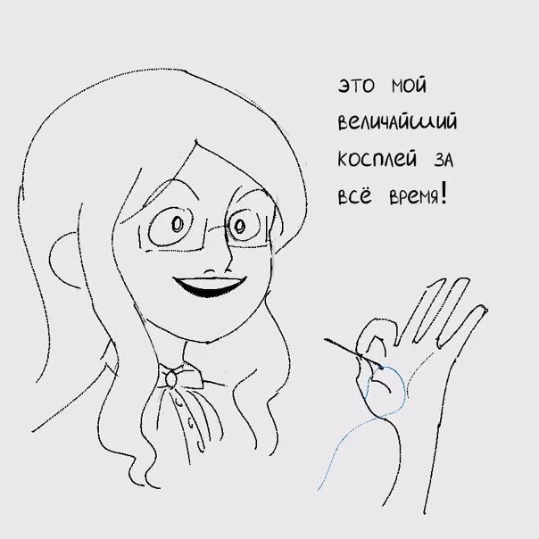 0ce67440d4028a66522af57e1909130a.jpg