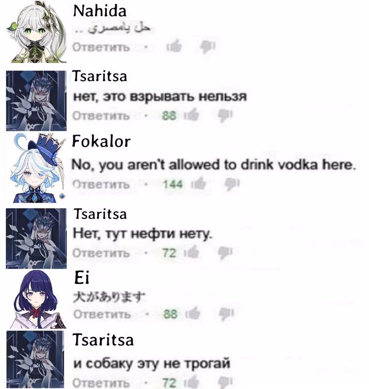 0ce677d8f47c4912dfe4726e506640ed.avif