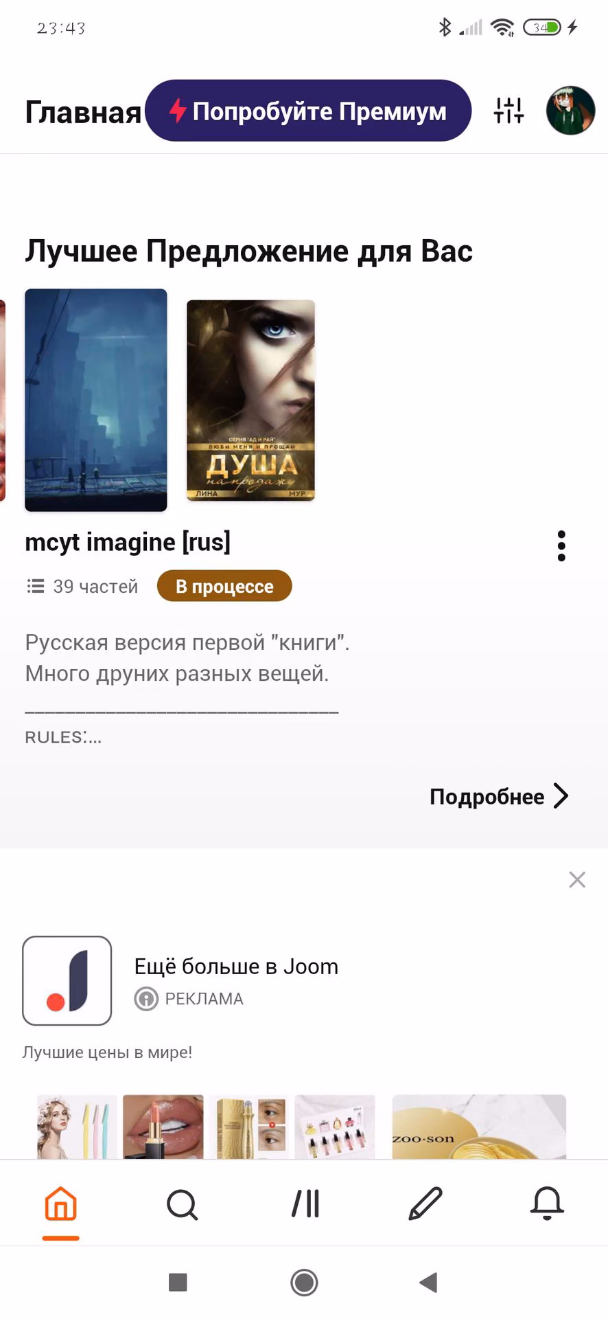 0ce95f2a6fa3c4f82e5f7b71643c7f58.avif