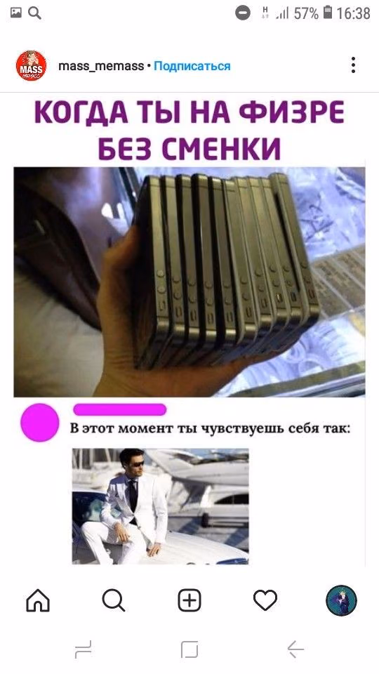 0cea4f3b7210eb45c45098187c533883.jpg