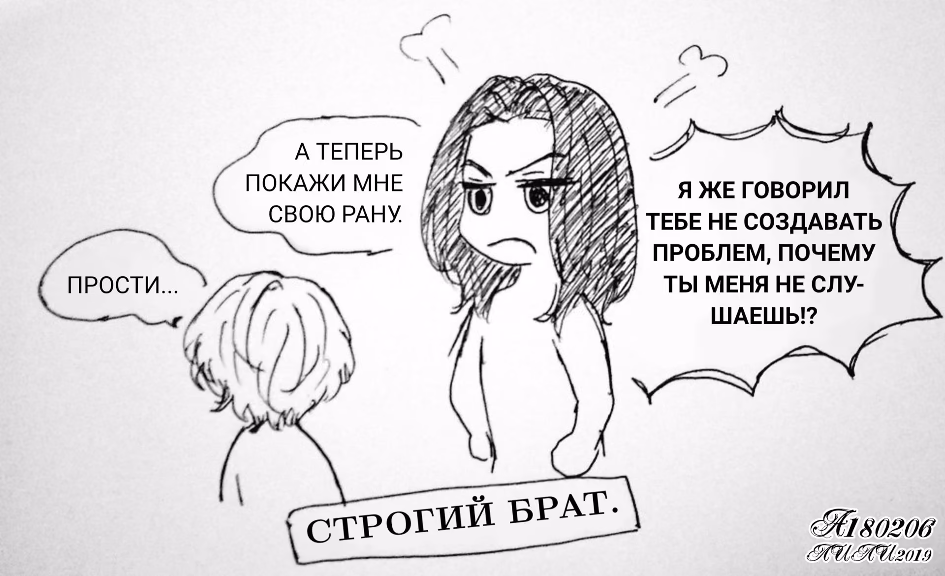 0cea70f2a3c2a1c11553c634a678d07a.jpg