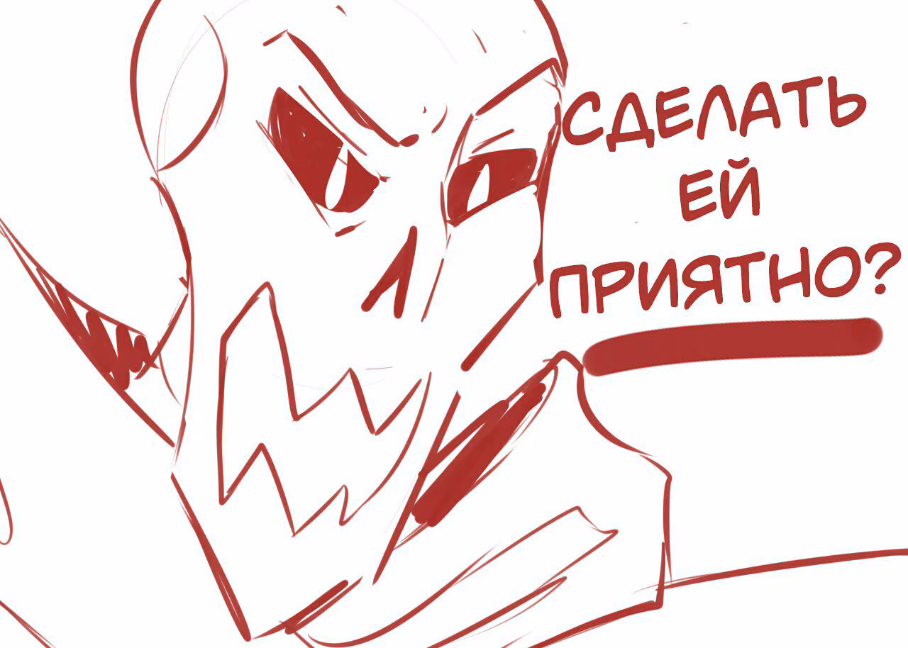 0ceb6e6db0c308c4c0aa0513d7904407.avif