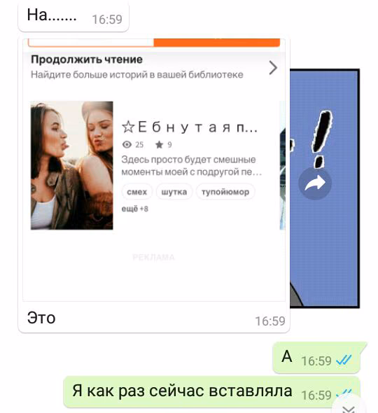 0ceceb03b7f1b4a938e4b0336fa17efb.jpg