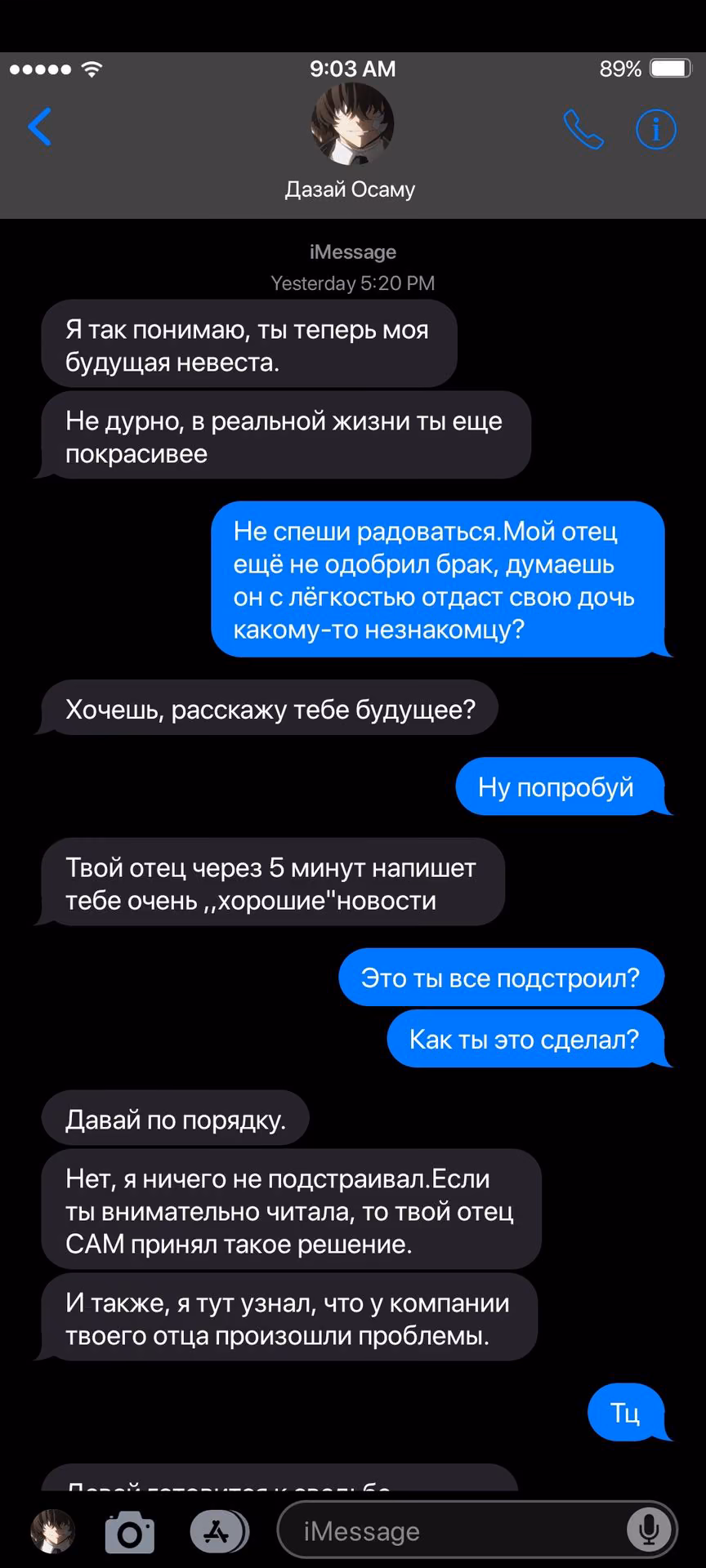 0ced10b915db4dcc29f1fd50dc7d72d5.jpg