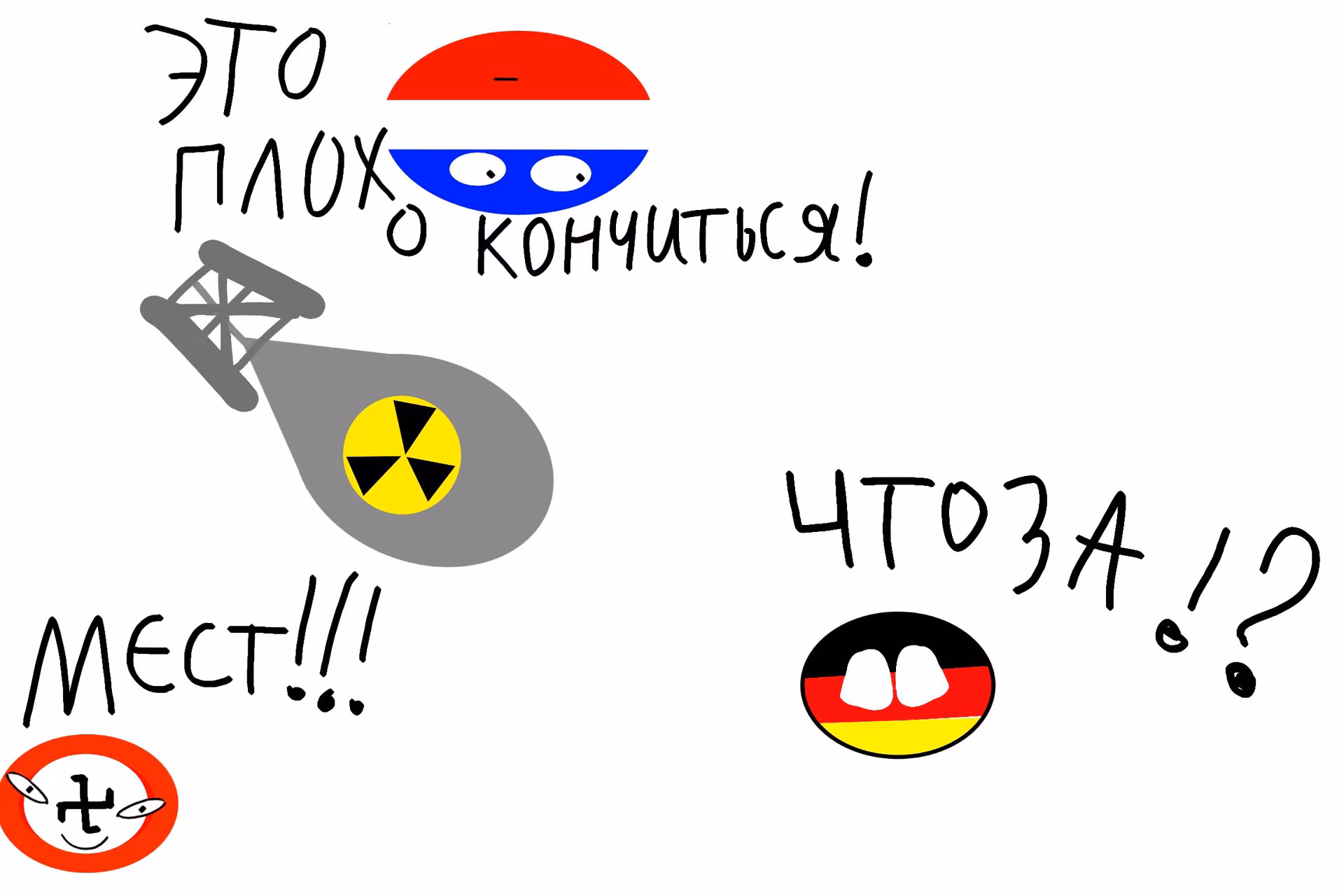 1b85f5f44c0aea207c8dca5793742187.jpg