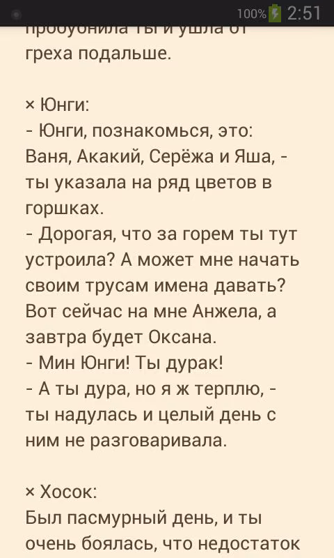 0cf1358f3213d2c088edd7dfe083ec84.avif