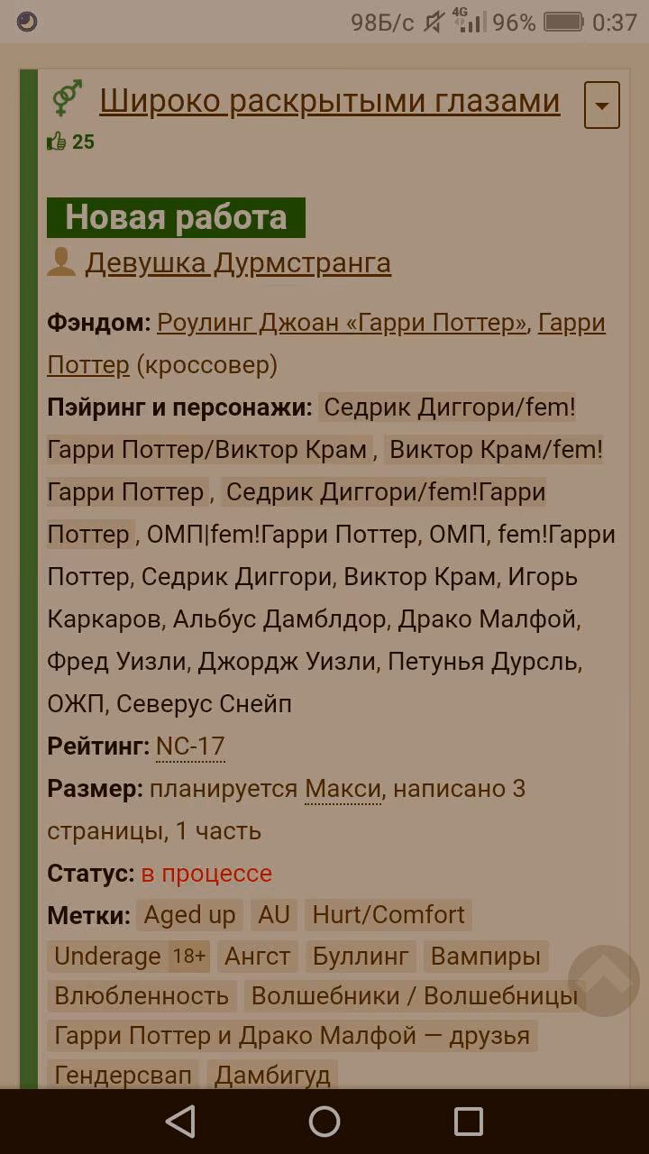 0cf2340149e2ce7fa34567d2bc54a1a2.avif