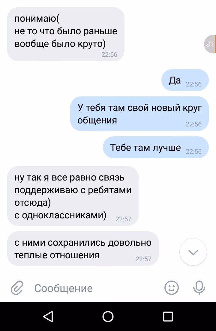 0cf338a4293d8db8b483bfa6f52d27d8.avif