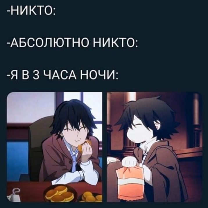 0cf427a652bf87c04ab548d3fa3b35e4.avif