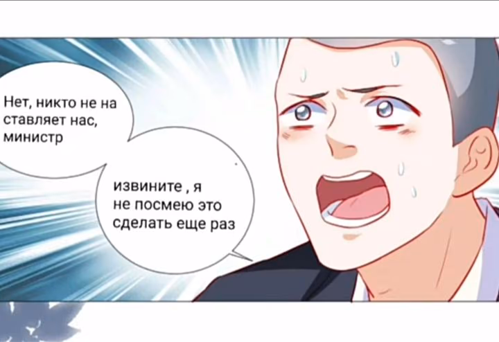 0cf4a8a8ca47c4dbe82391c89e8e4043.jpg