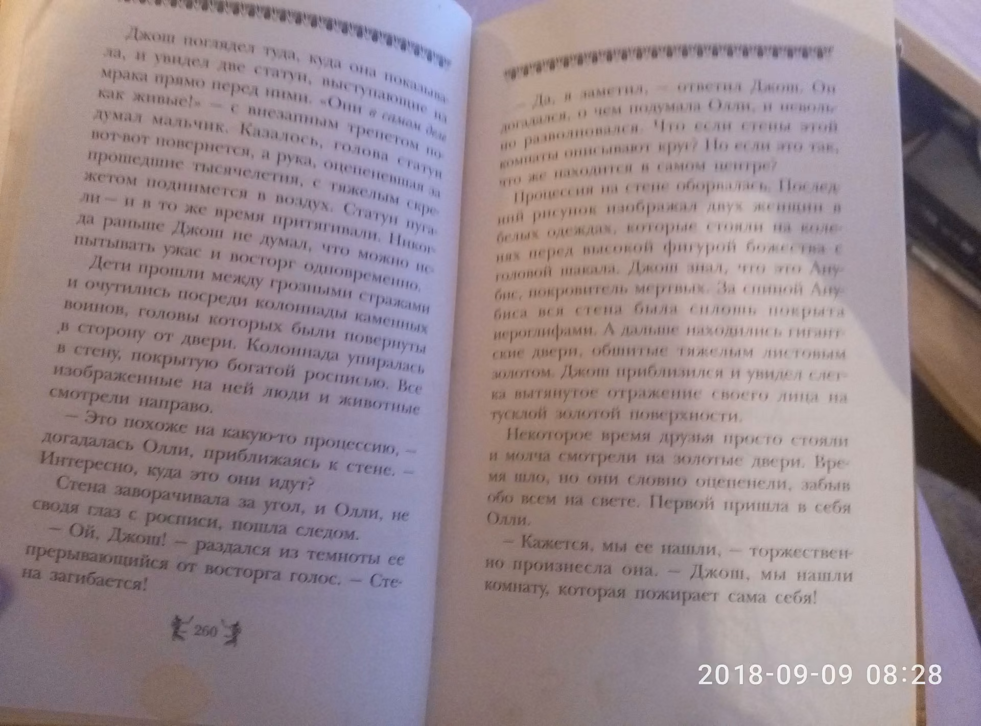 0cf5b6adfc51b5a919d21576933d5a48.avif