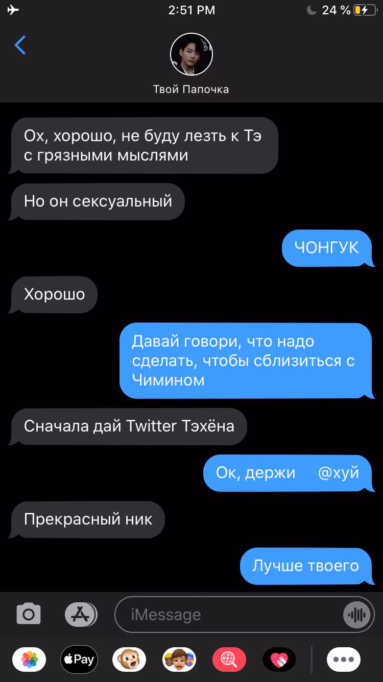 0cf61236775a7f124eb6188ccb86c16c.avif