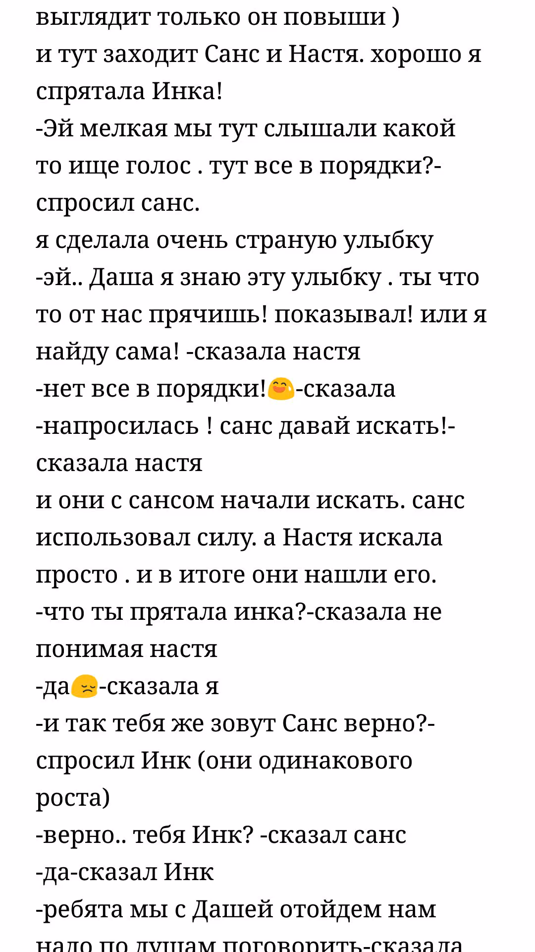 0cf8a67bf4191170e61dcf5750d6969f.avif