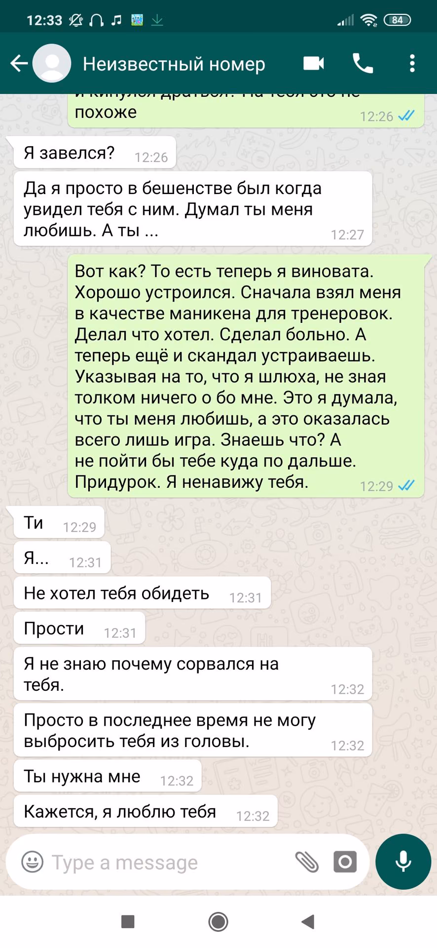 0cfa7e9573bd662f0f65f6604af99cd7.jpg
