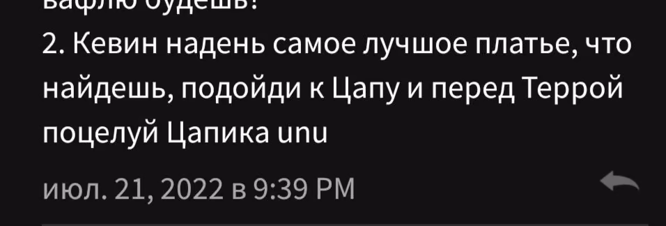 0cfbb3573e8a53b722f46a28c7c54768.avif